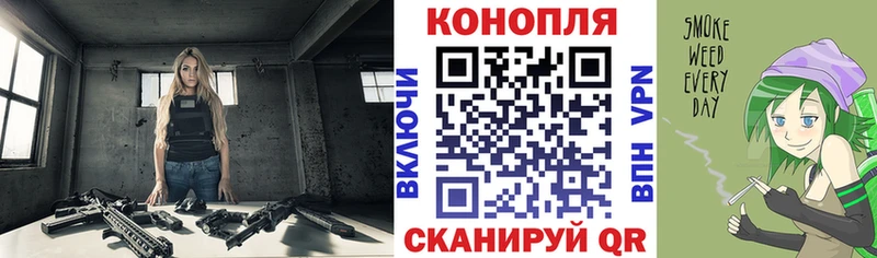 Каннабис THC 21%  Апрелевка 